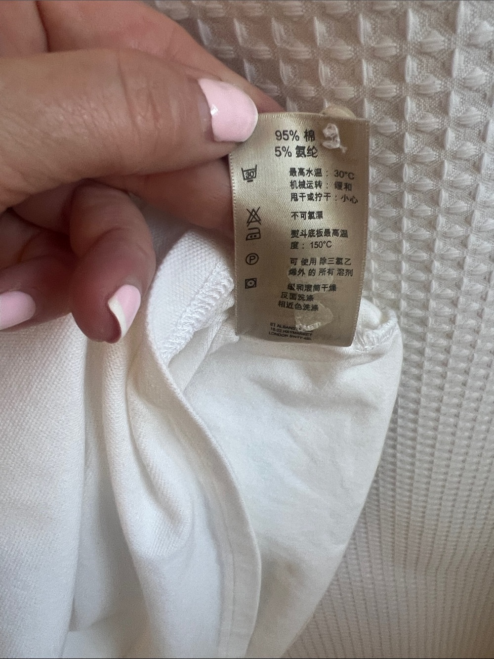 Burberry Cream Polo Dress with Check Placket-SZ M—526-060 - Picture 12 of 12